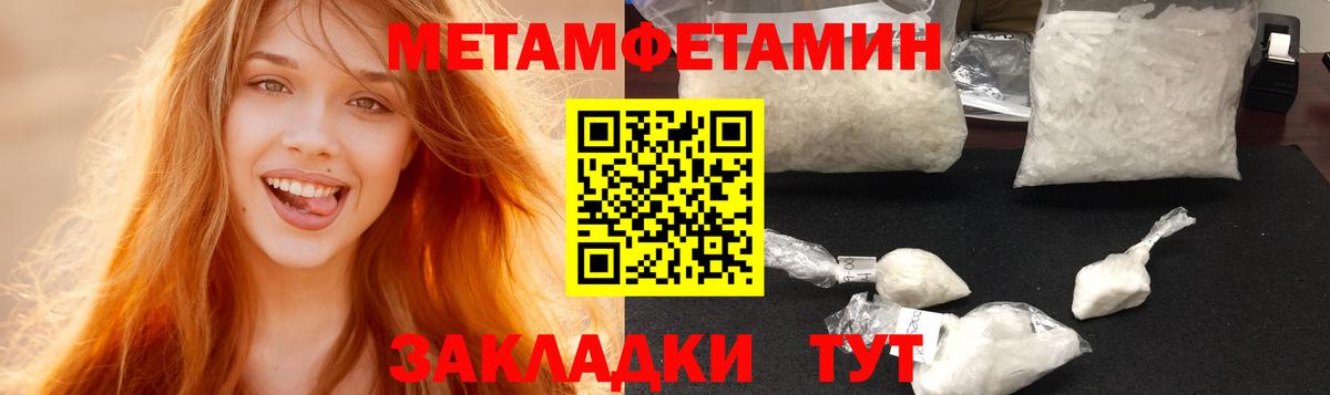 АМФ 98% Орёл