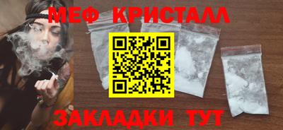ALPHA-PVP Свободный