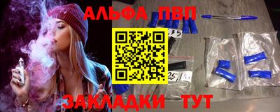 MDMA Premium VHQ Севастополь
