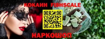 ALPHA-PVP Свободный