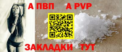 MDMA Premium VHQ Севастополь