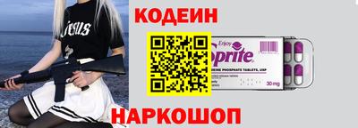 MDMA Premium VHQ Севастополь