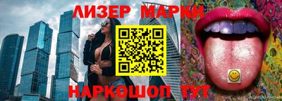 ALPHA-PVP Свободный