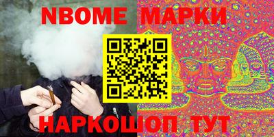 ALPHA-PVP Свободный