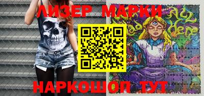 MDMA Premium VHQ Севастополь