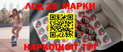 ALPHA-PVP Свободный