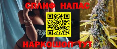 MDMA Premium VHQ Севастополь
