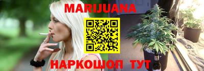 MDMA Premium VHQ Севастополь