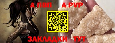 MDMA Premium VHQ Севастополь