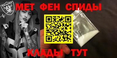 ALPHA-PVP Свободный