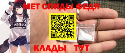 ALPHA-PVP Свободный