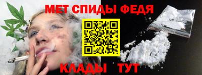 MDMA Premium VHQ Севастополь