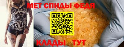 MDMA Premium VHQ Севастополь