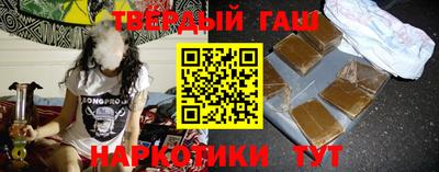 MDMA Premium VHQ Севастополь