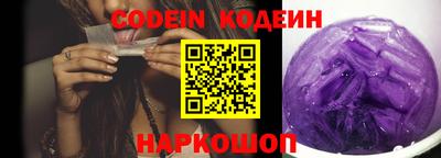 ALPHA-PVP Свободный
