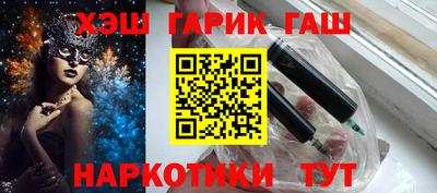 MDMA Premium VHQ Севастополь