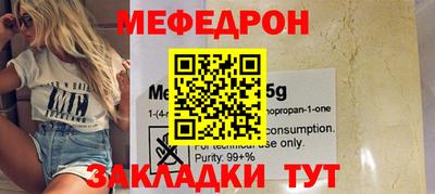 ALPHA-PVP Свободный