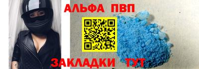 MDMA Premium VHQ Севастополь