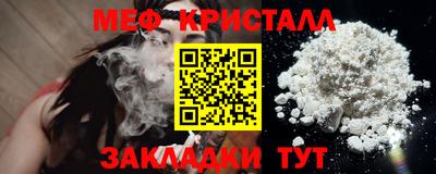MDMA Premium VHQ Севастополь
