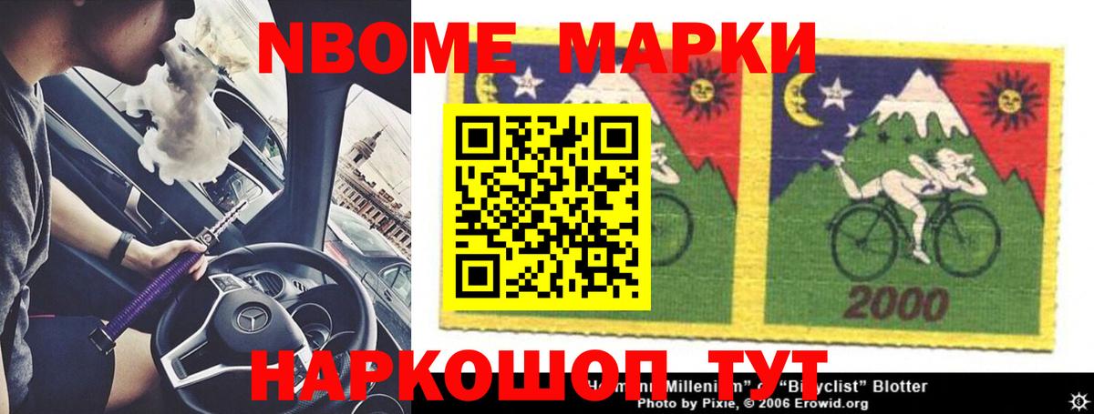 ЛСД экстази кислота  Лсд 25 экстази ecstasy  Орёл  Лсд 25 экстази  Вход с VPN 